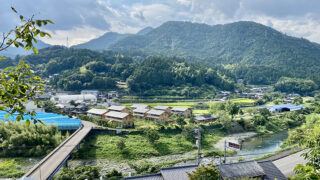 地方創生の聖地　徳島県神山町